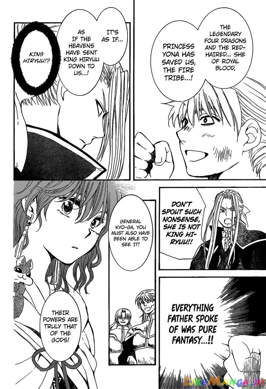 Akatsuki No Yona Chapter 156 image 29